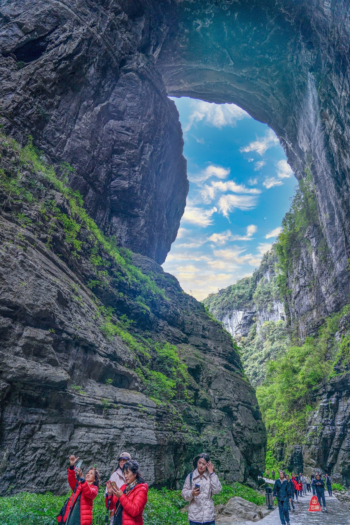 重庆游记（五）天生三桥（2）天龙桥