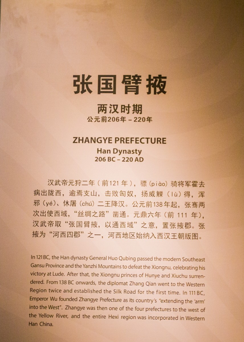 外出随拍（续260）.