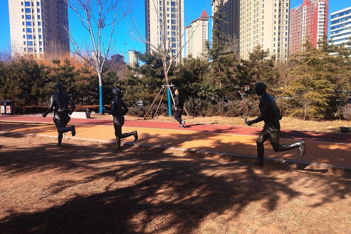 初春·昆仑公园