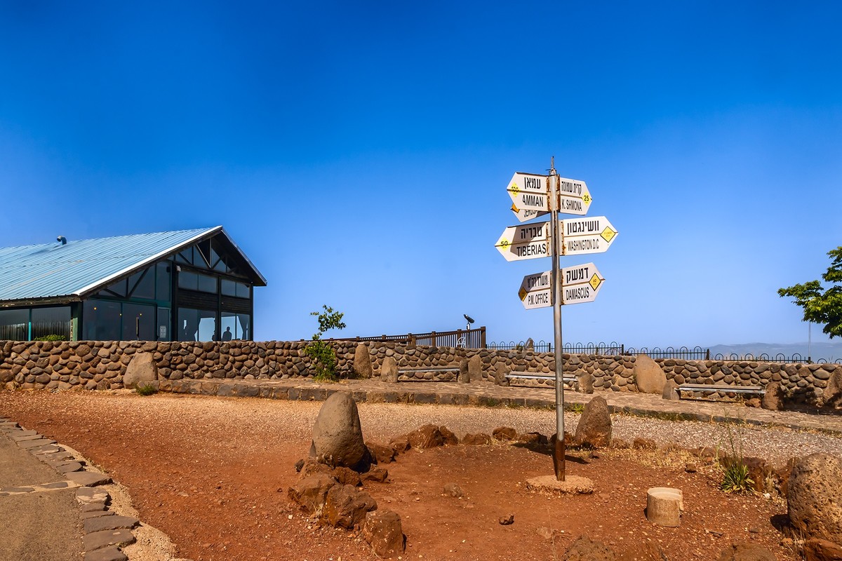 海外风情 ：以色列 · 叙以边境 · 戈兰高地之本塔尔山