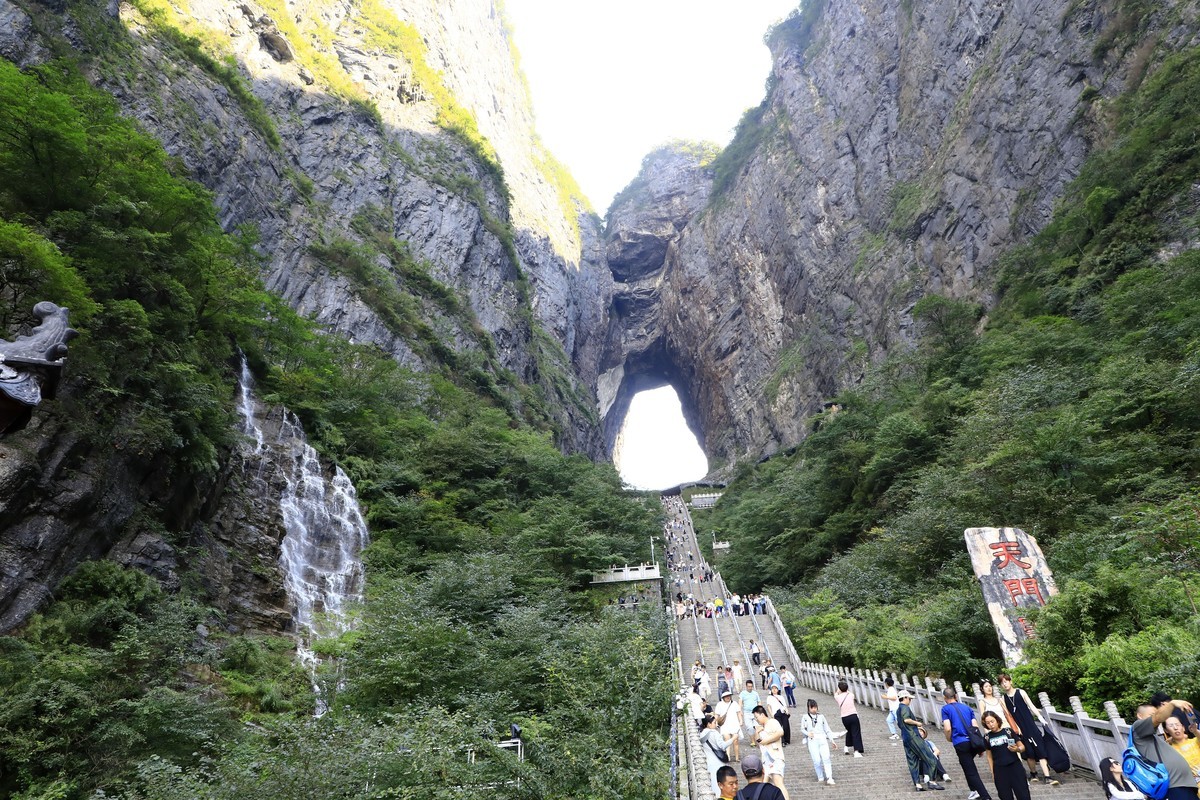 天门山天门洞-中关村在线摄影论坛