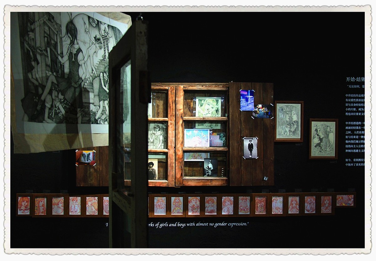 “矛盾体”作品的现场实况