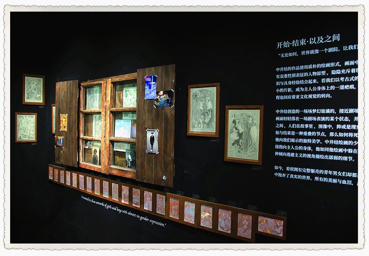 “矛盾体”作品的现场实况