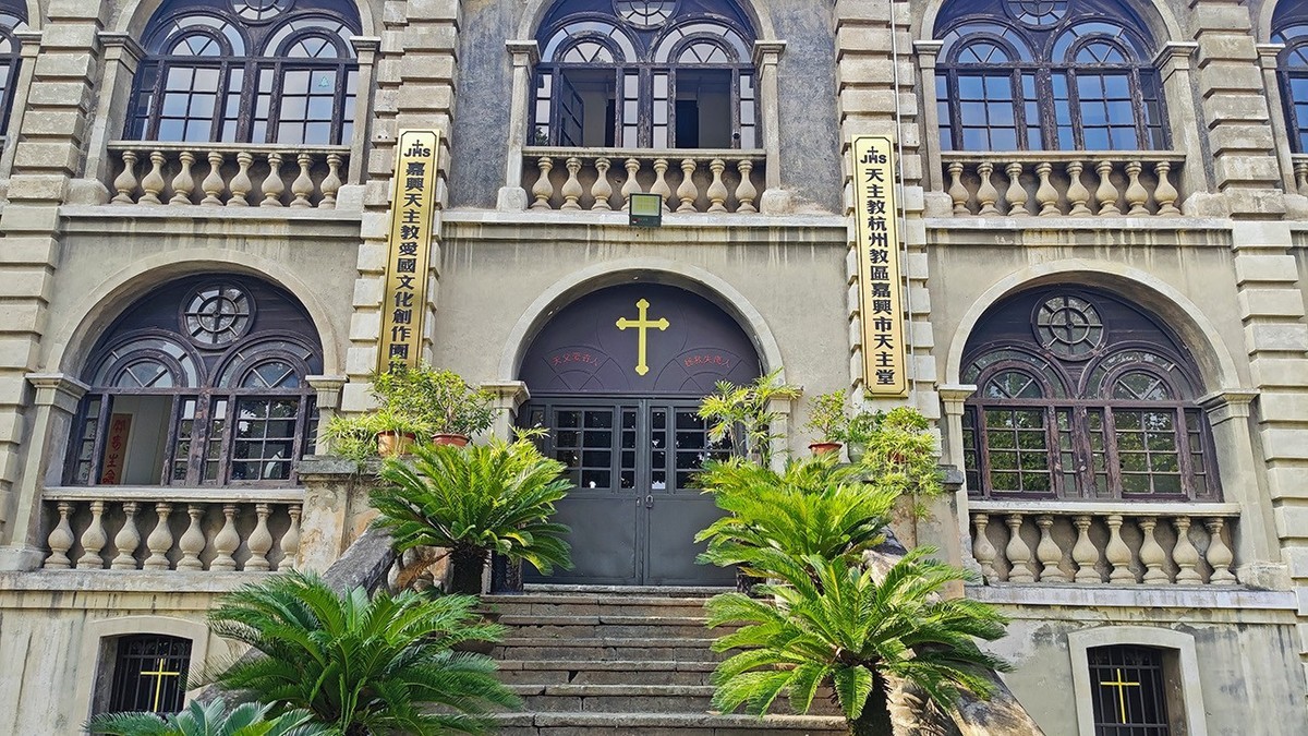 远东最大天主教堂