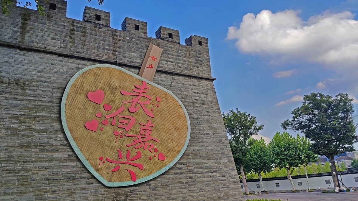 远东最大天主教堂