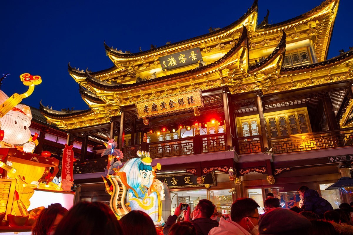 2023兔年上海豫园元宵灯会（中）