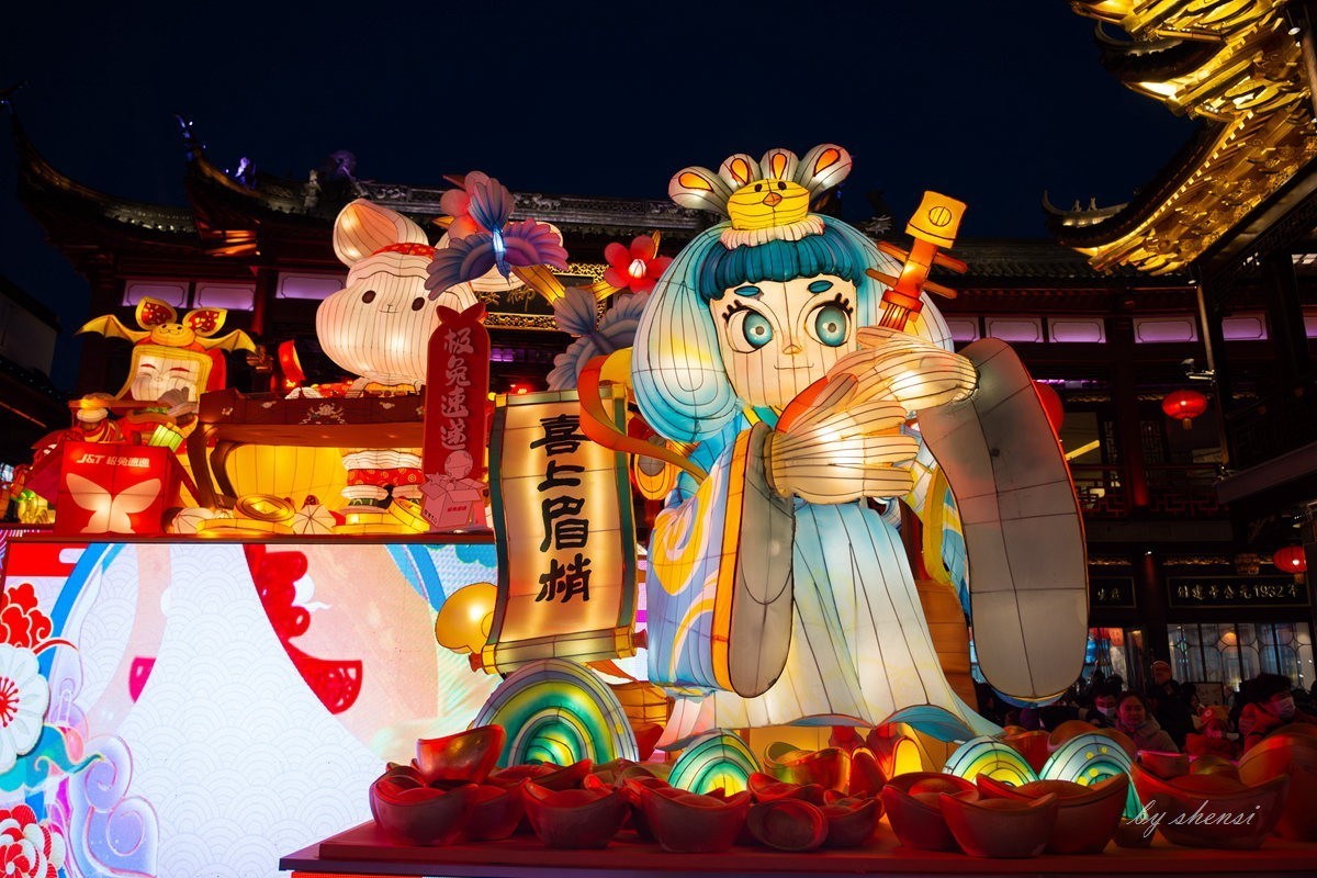 2023兔年上海豫园元宵灯会（中）