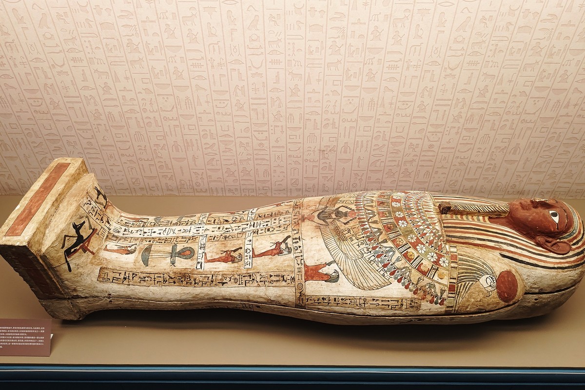 古埃及&波斯文物展