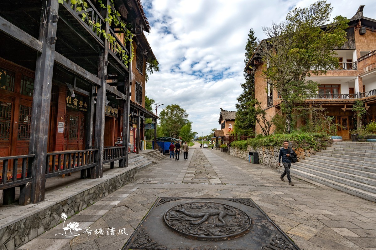 2024.10.21.贵州省，六盘水，水城区，野玉海景区。