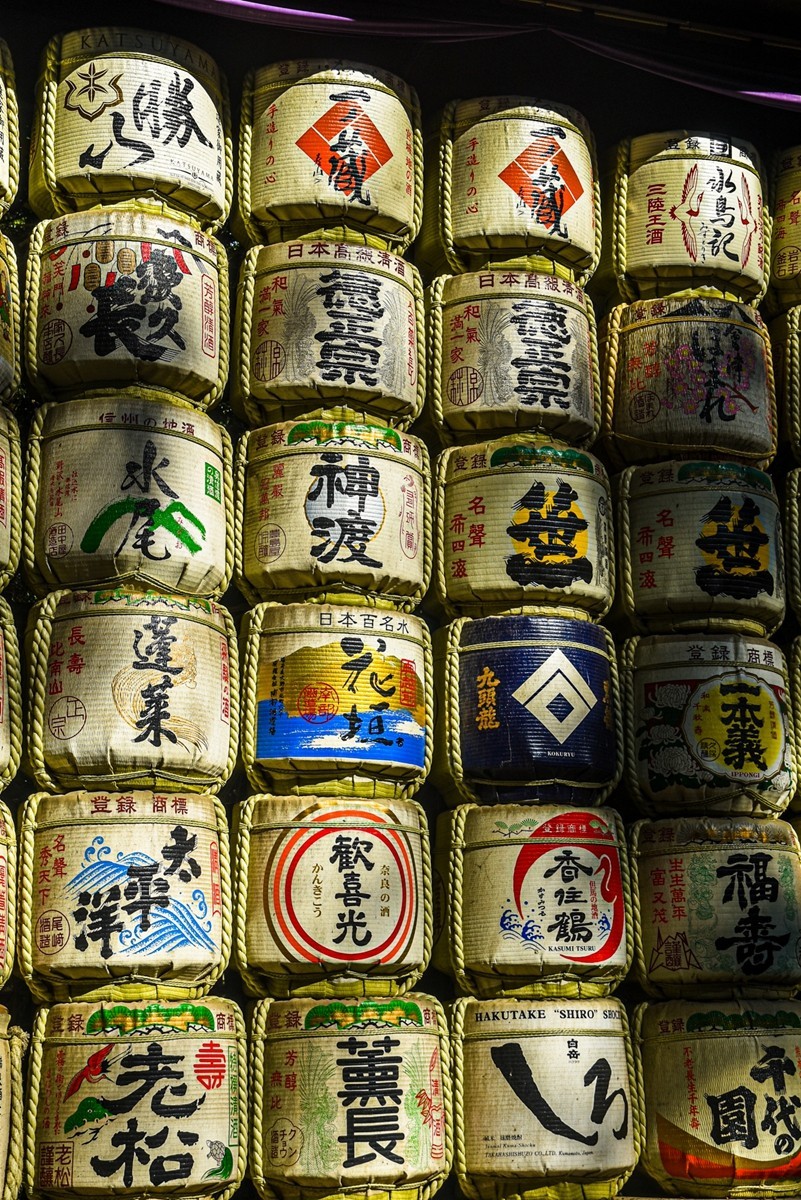 明治花园（日本）--祝师友新年快乐！！！