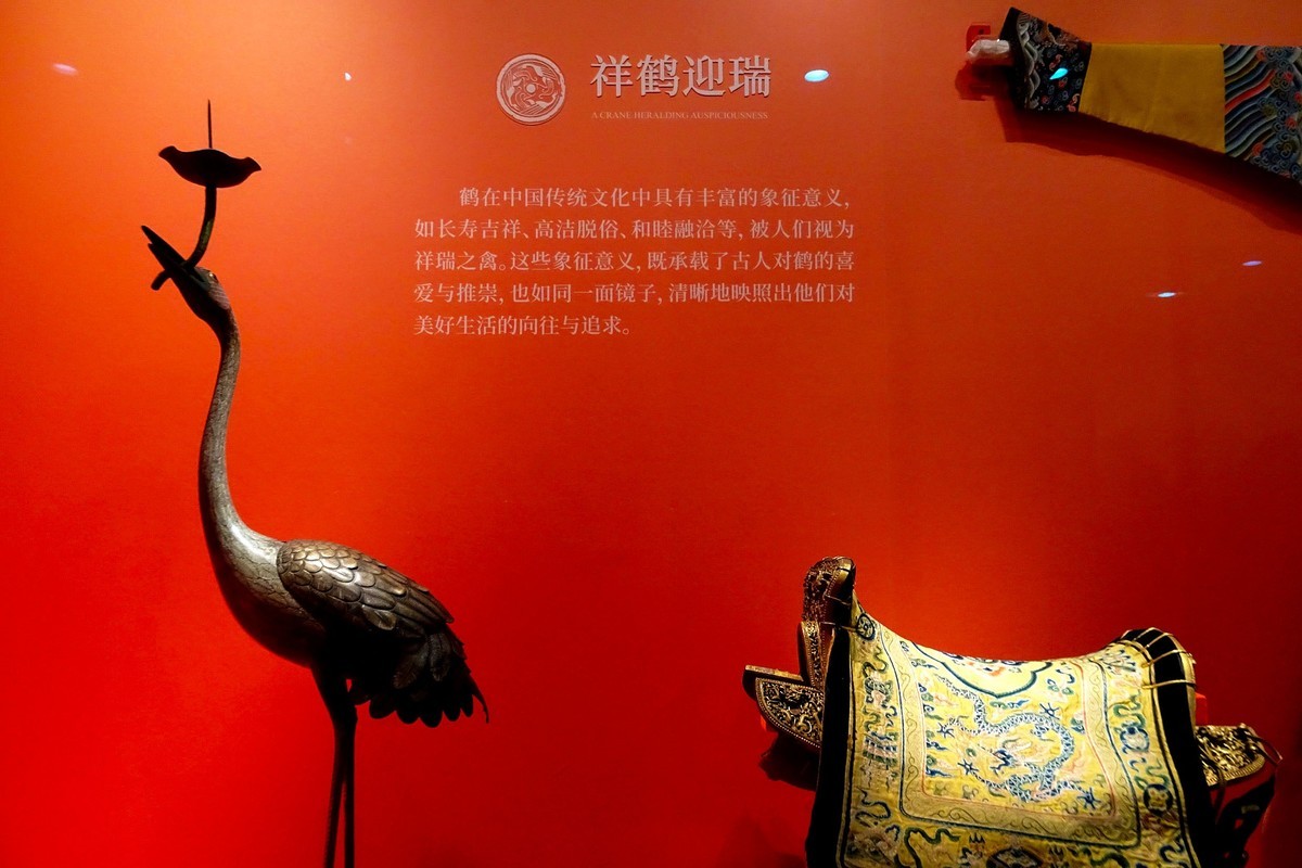 东方生活美学展览—”礼蕴天地 和合致美“