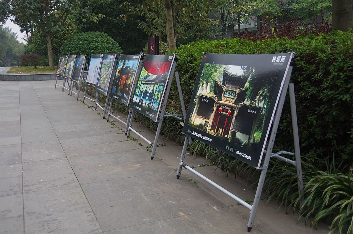 龙游石窟景区--续