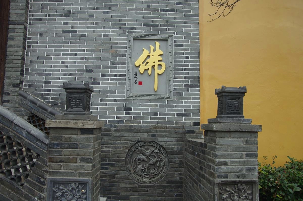 龙游石窟景区--续