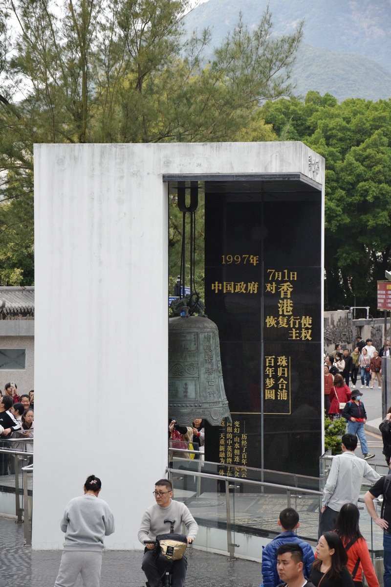 2025春节 广东行（112）香港沙头角码头