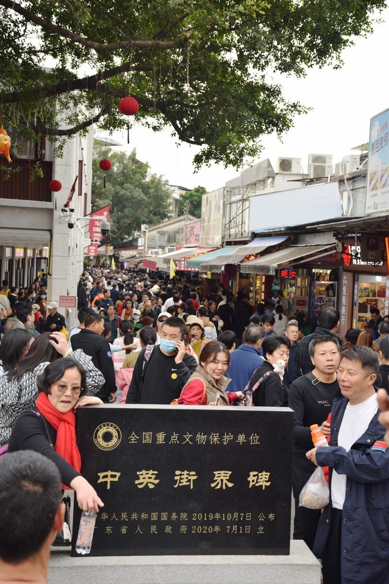 2025春节 广东行（113）南望香港村庄