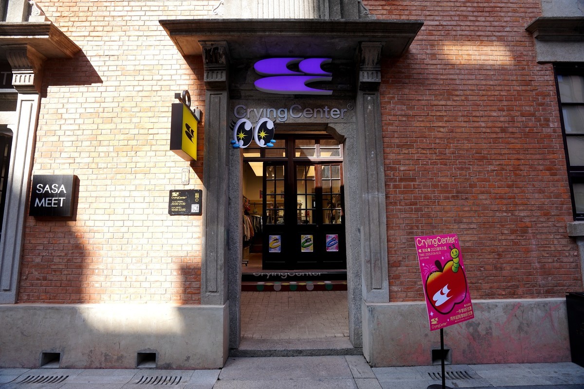 武汉映像---汉口老城区掠影！