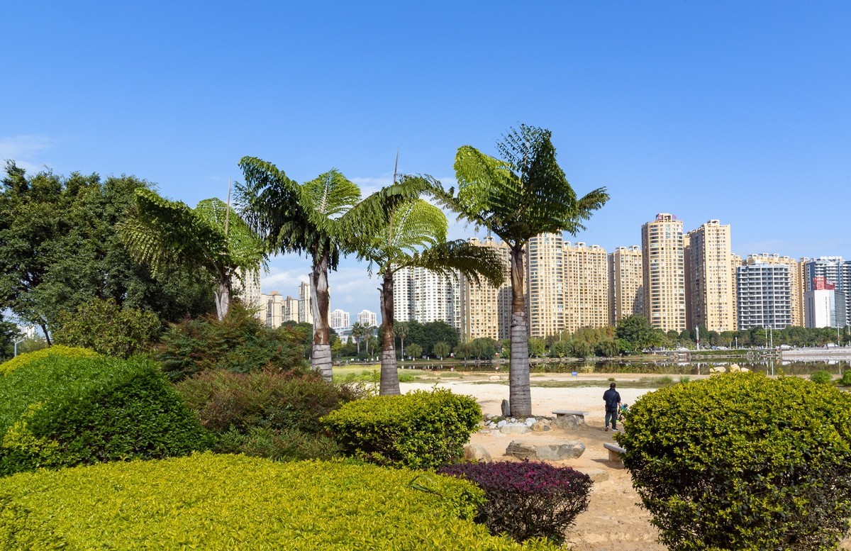 城市公园游纪