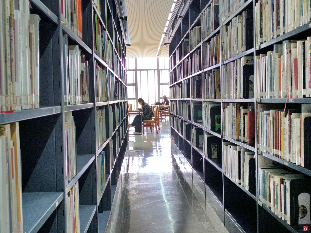 书山有路 学海为乐 辽宁省图书馆 （手机版）