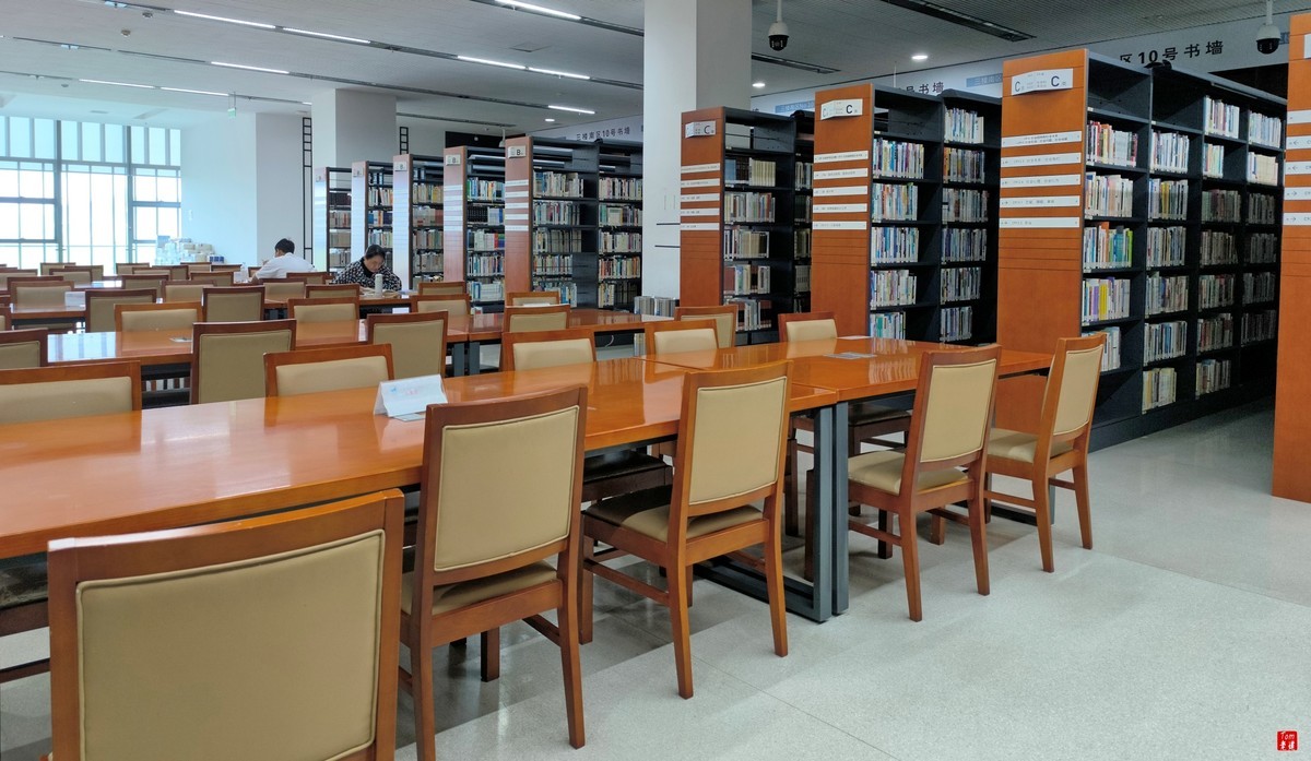 书山有路 学海为乐 辽宁省图书馆 （手机版）