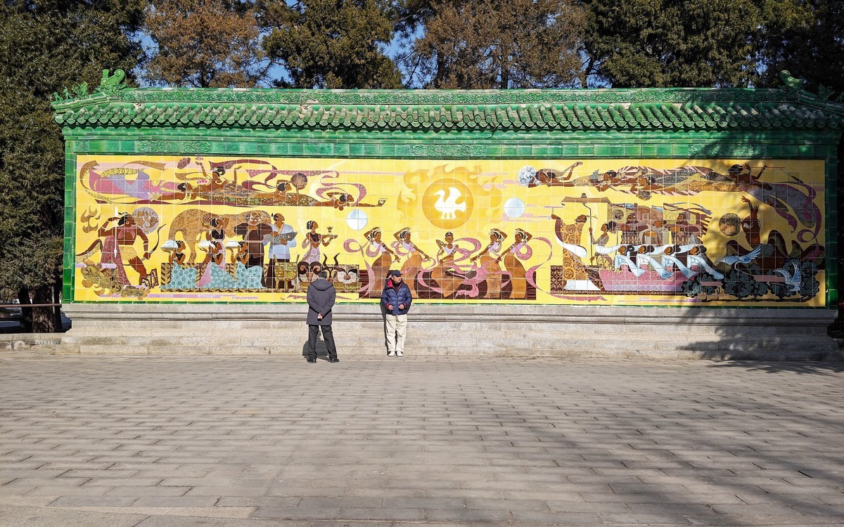 手机游拍20250121《7》