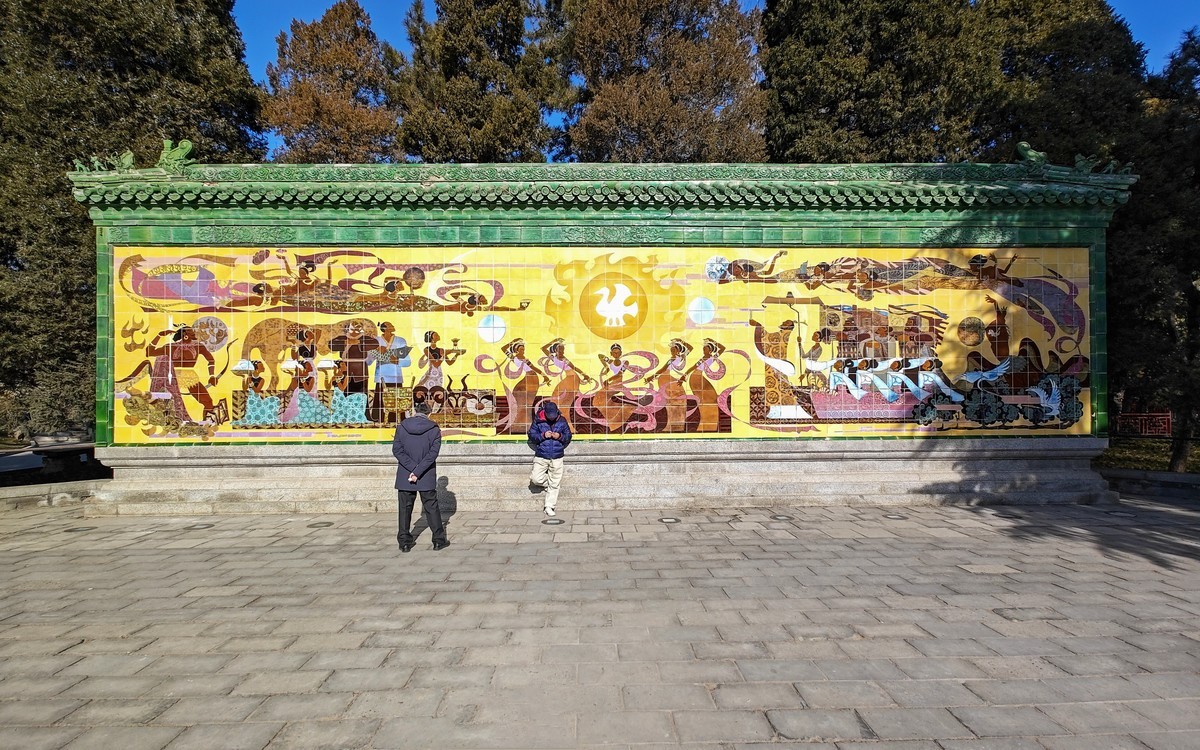 手机游拍20250121《7》