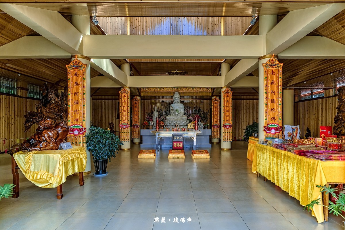 云南瑞丽 · 总佛寺