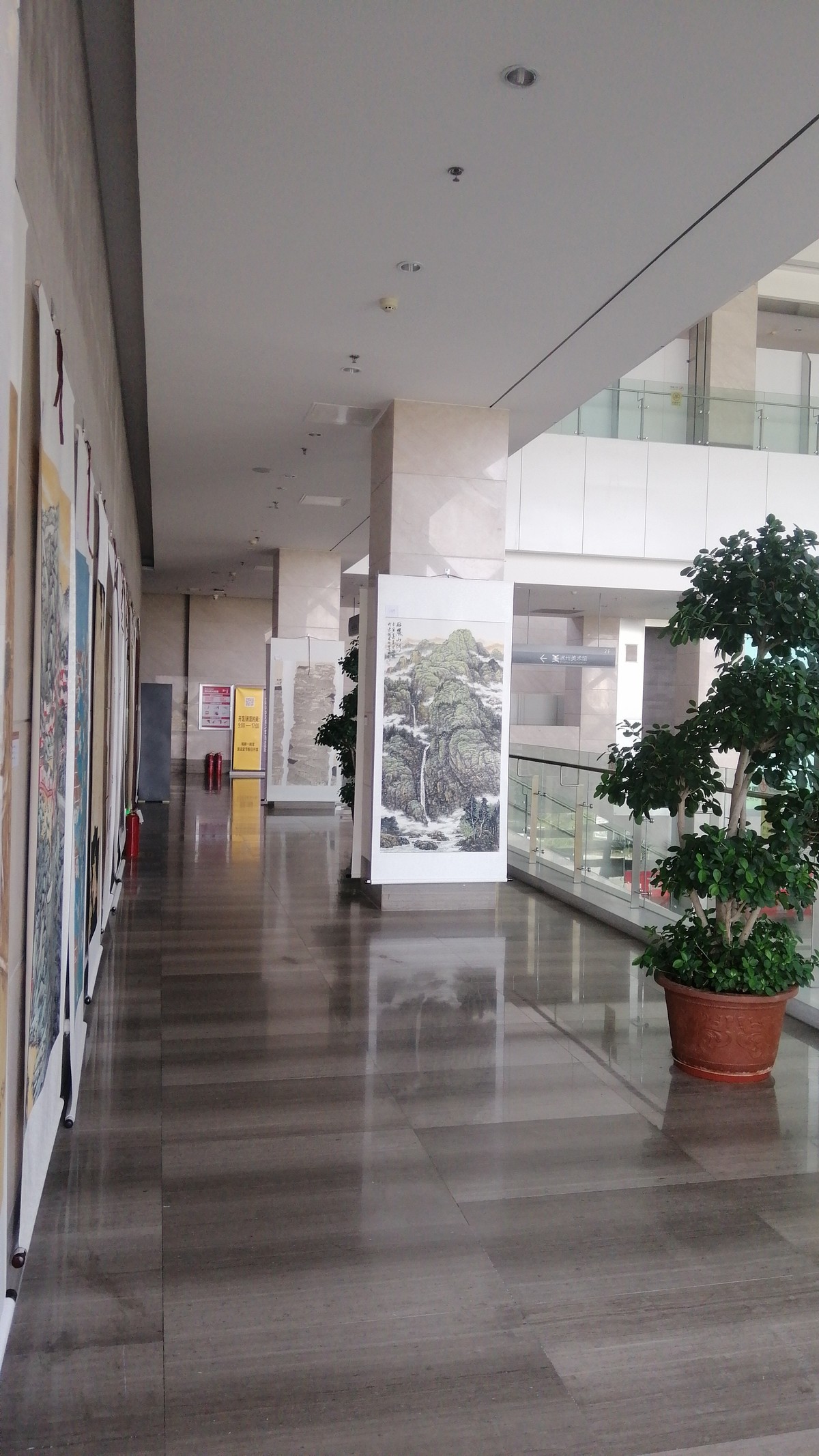 秋韵之图画展览会