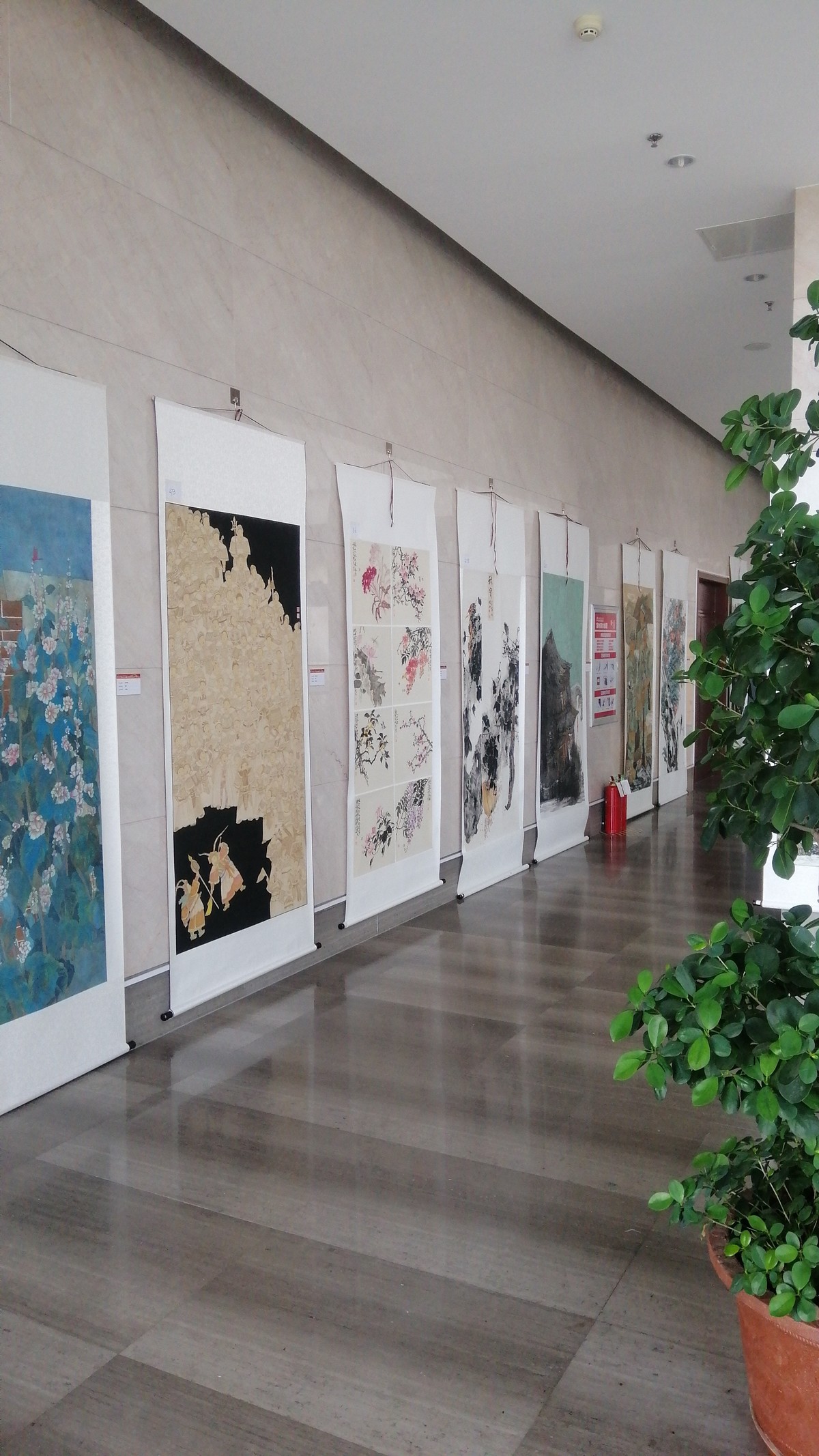 秋韵之图画展览会