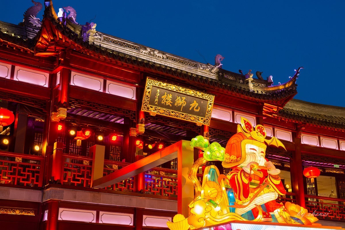 2023兔年上海豫园元宵灯会（中）