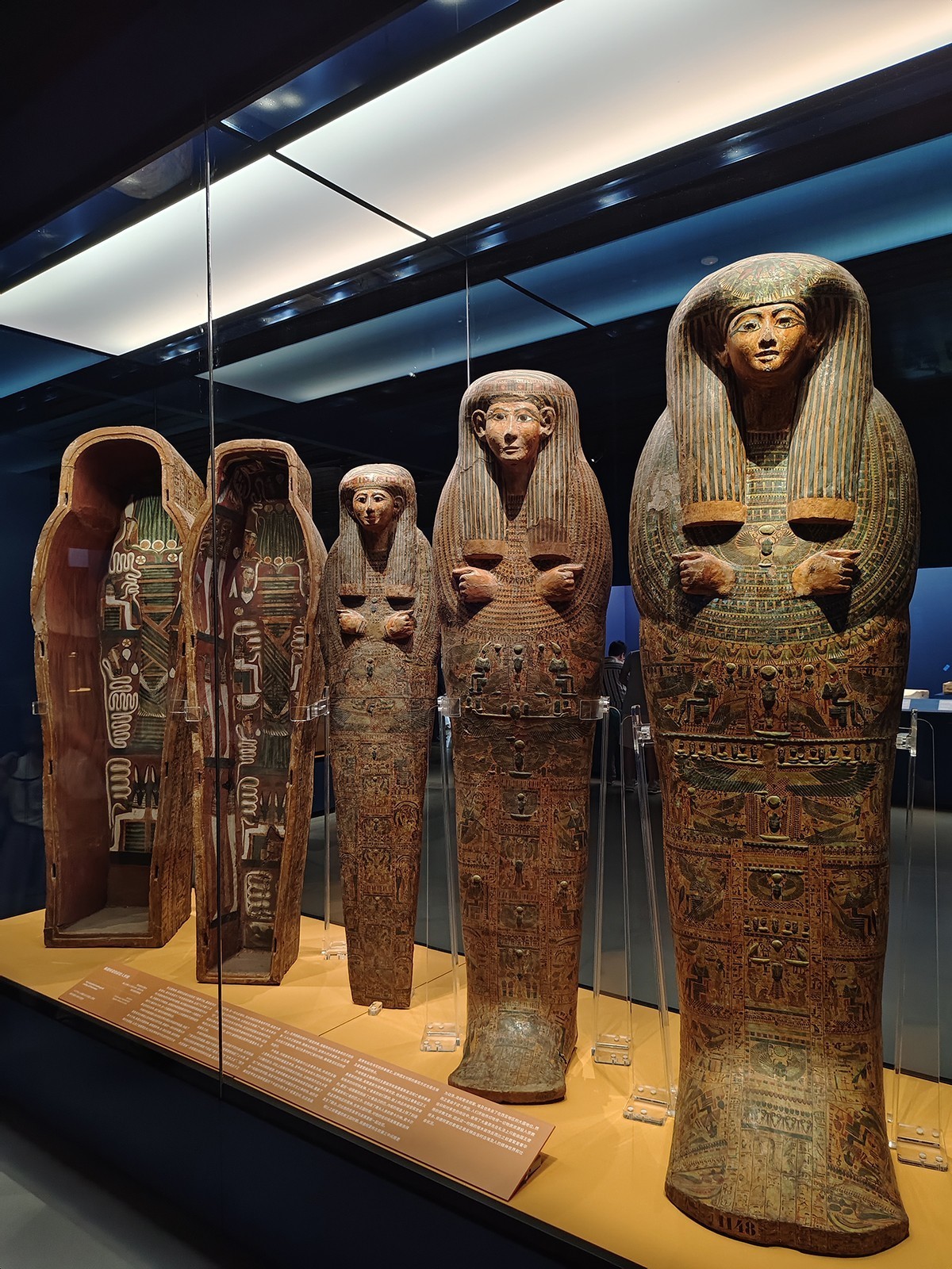 古埃及&波斯文物展