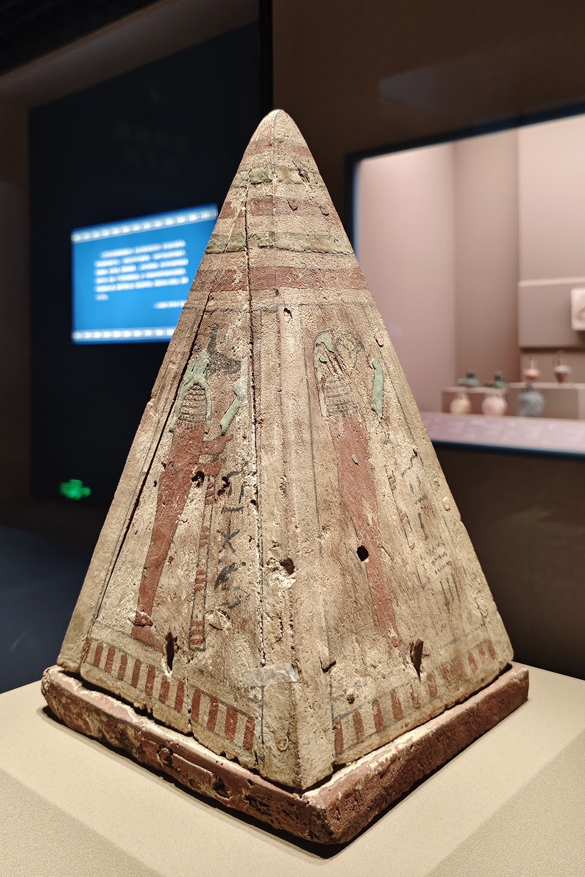 古埃及&波斯文物展