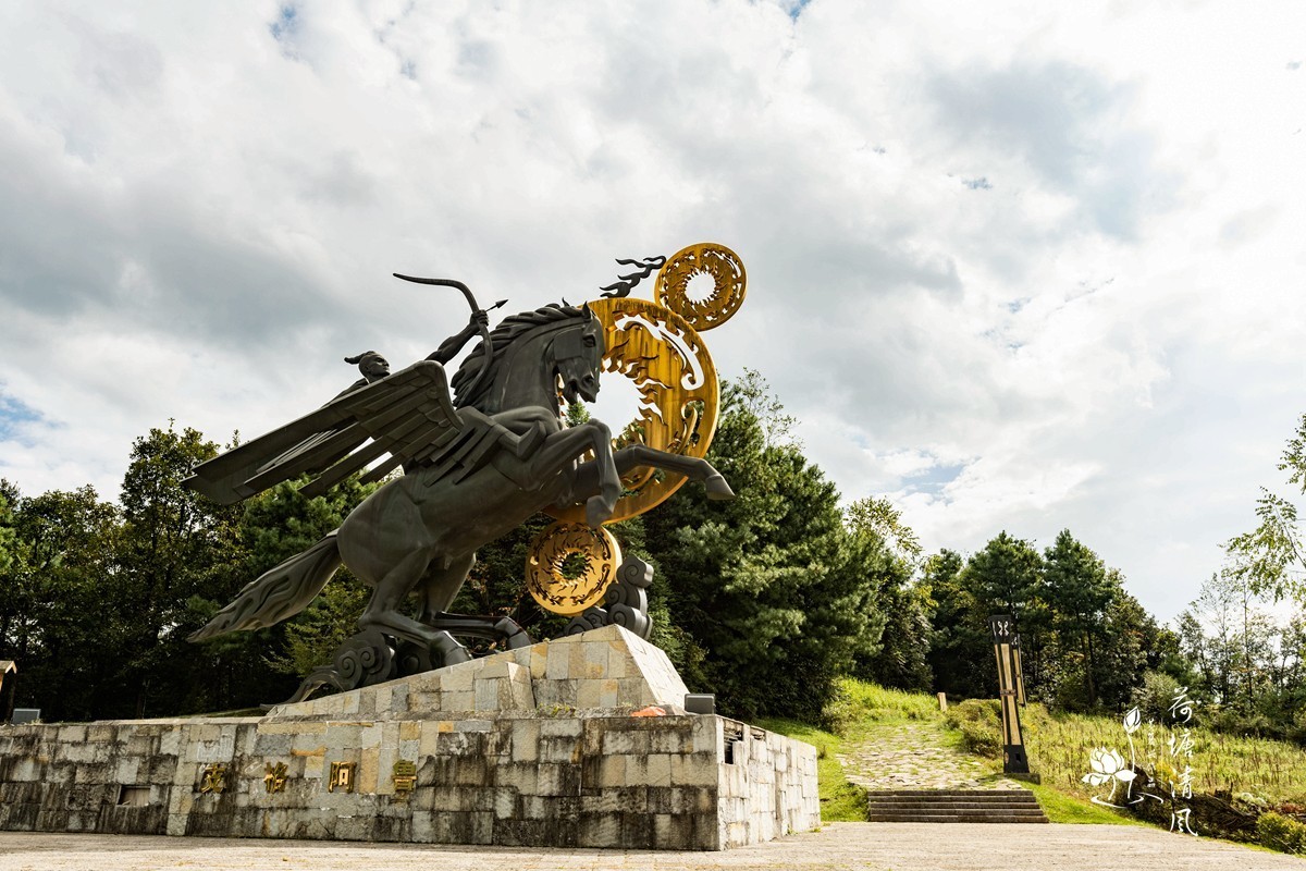 2024.10.21.贵州省，六盘水，水城区，野玉海景区。
