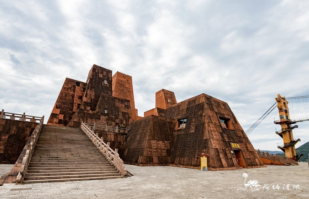 2024.10.21.贵州省，六盘水，水城区，野玉海景区。