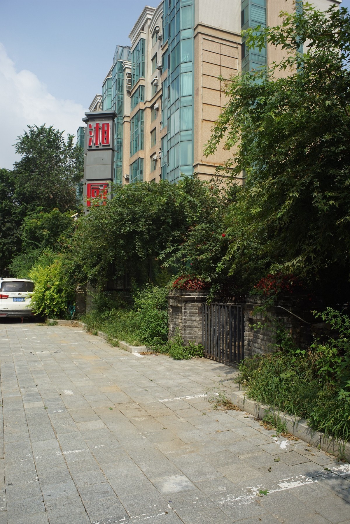 走马观花看沈阳（2）——街头随拍