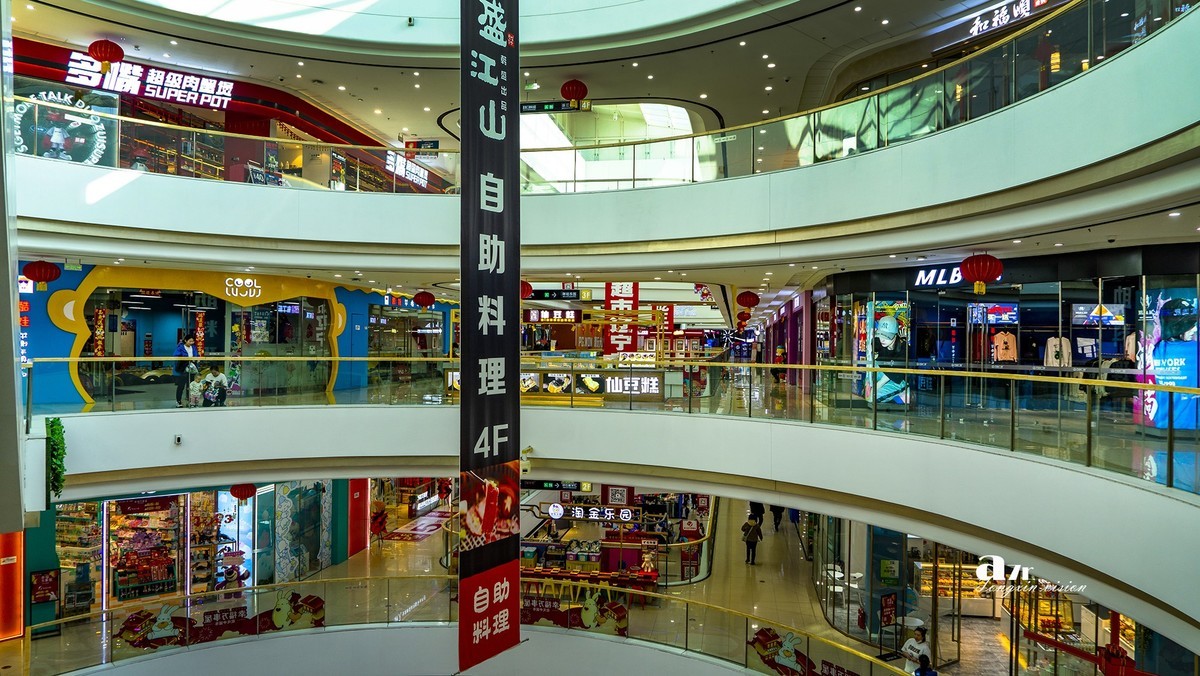 搜街—万达商城（3）