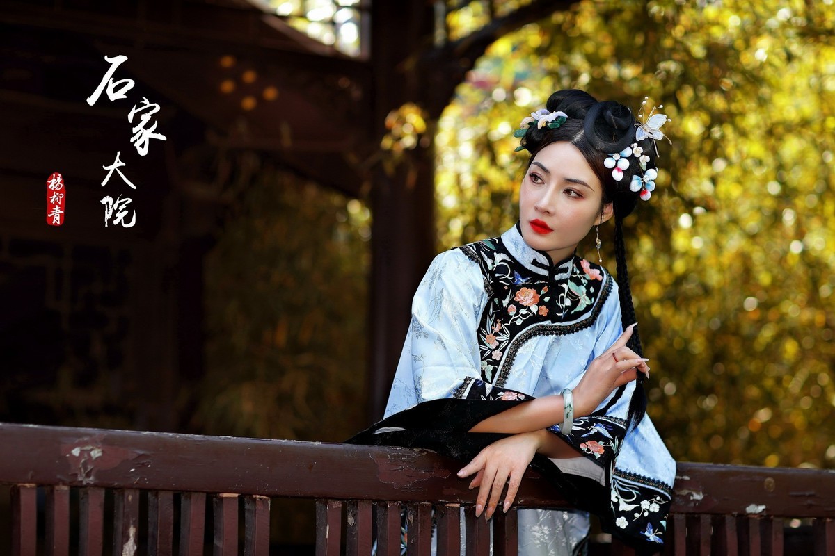 庭院深深--石家大院拍人像几幅