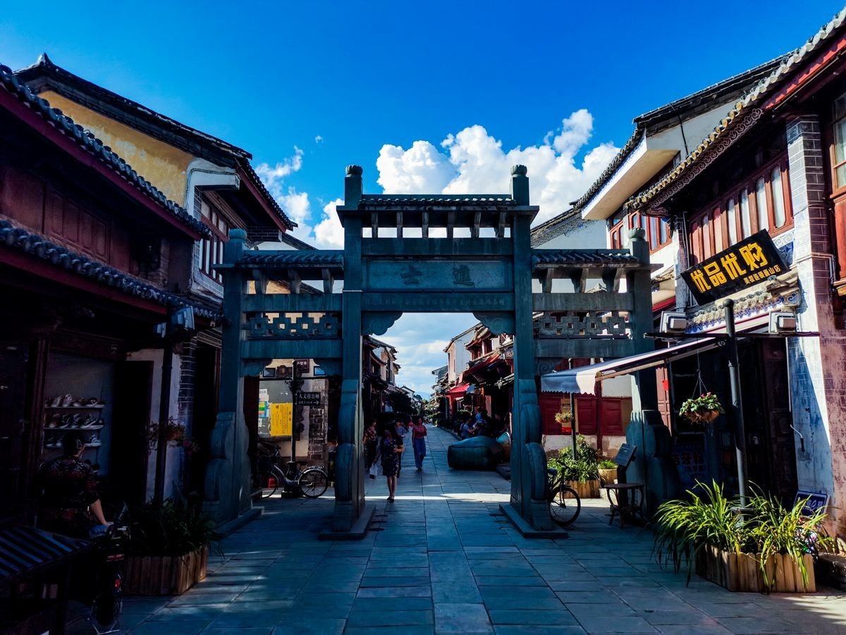 手机拍摄 巍山古城-中关村在线摄影论坛