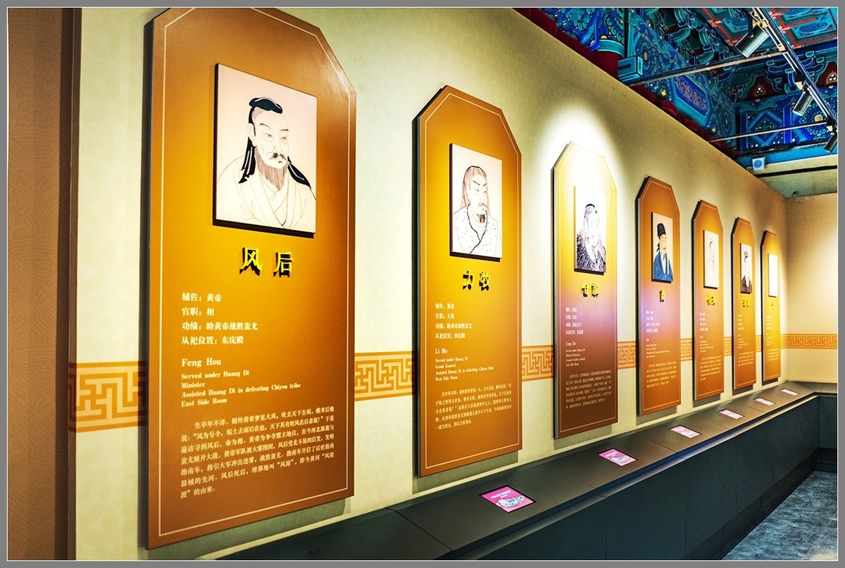 气势恢宏，九五之尊——历代帝王庙随拍（上）