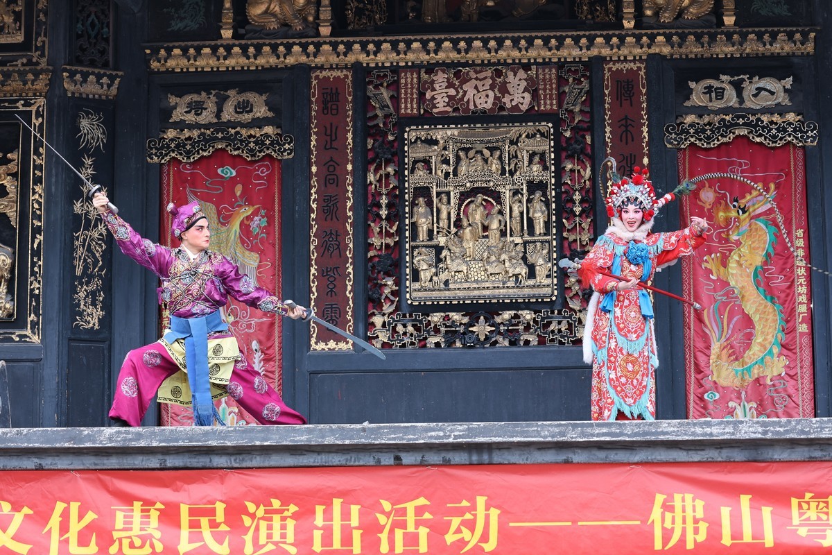 佛山祖庙万福台粤剧《扈三娘》-中关村在线摄影论坛