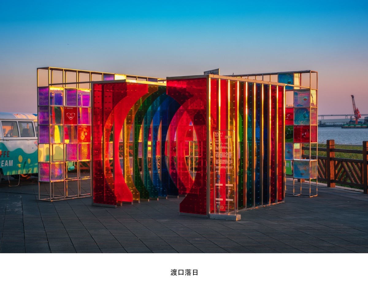 杜行渡口落日时分