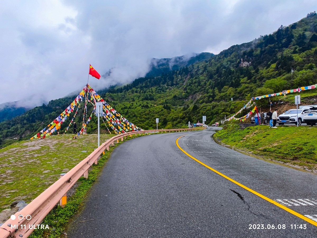 上海～成都～拉萨骑游随拍（54）恭祝星空(中国)的摄友们新年快乐！