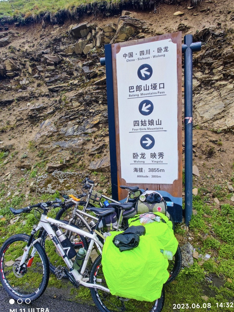 上海～成都～拉萨骑游随拍（54）恭祝星空(中国)的摄友们新年快乐！