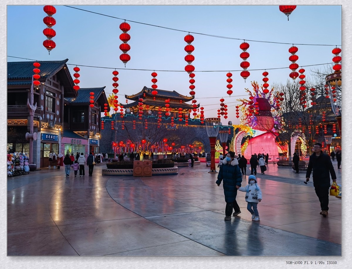 正月初一游邯郸方特【乙巳年-018】