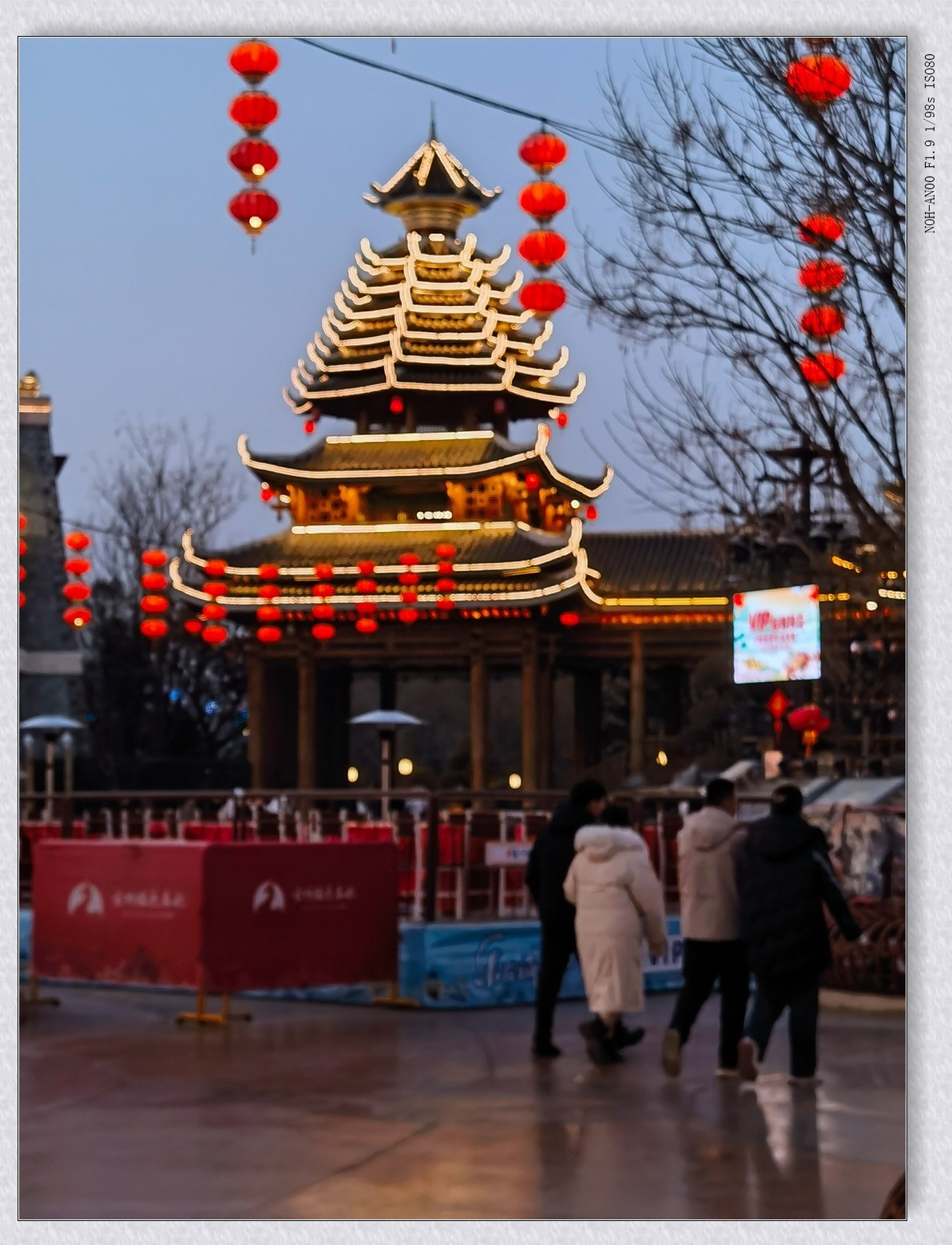 正月初一游邯郸方特【乙巳年-018】