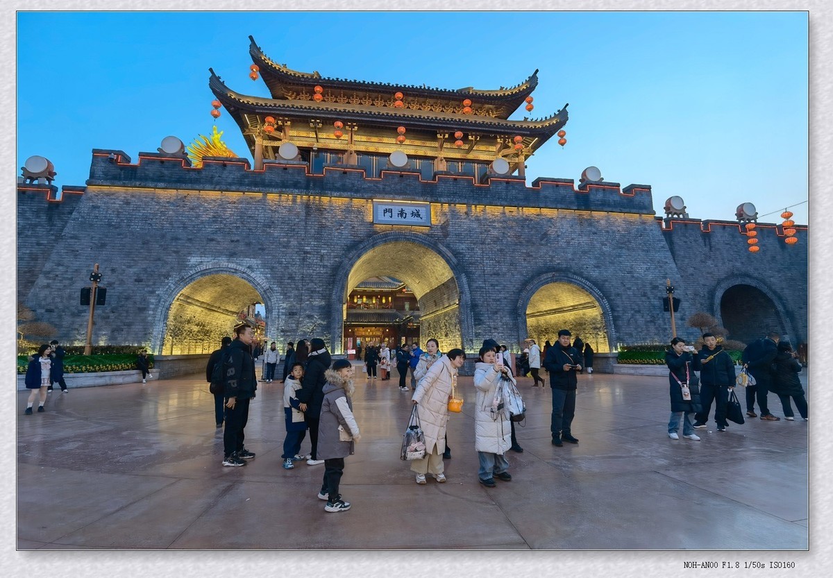 正月初一游邯郸方特【乙巳年-018】