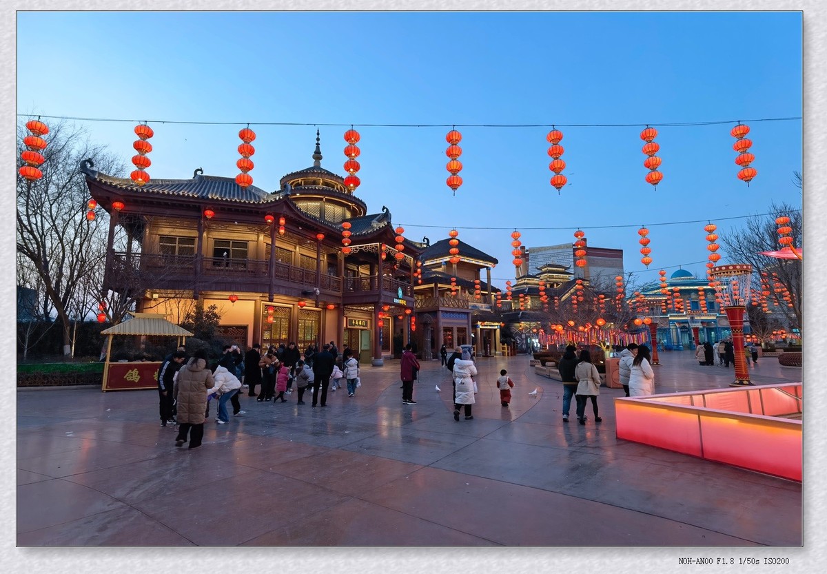 正月初一游邯郸方特【乙巳年-018】