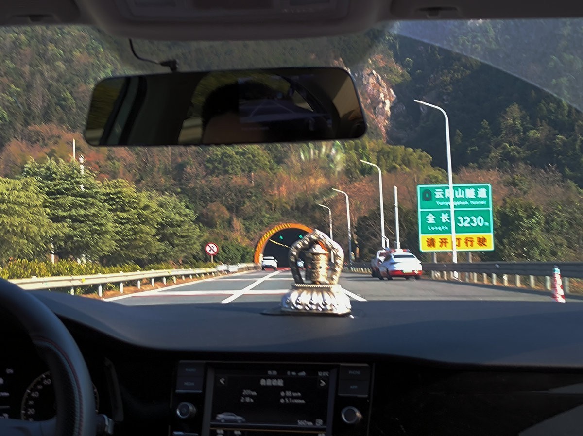 2025春节 广东行（1）出发篇--汝城