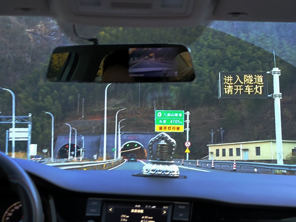 2025春节 广东行（1）出发篇--汝城