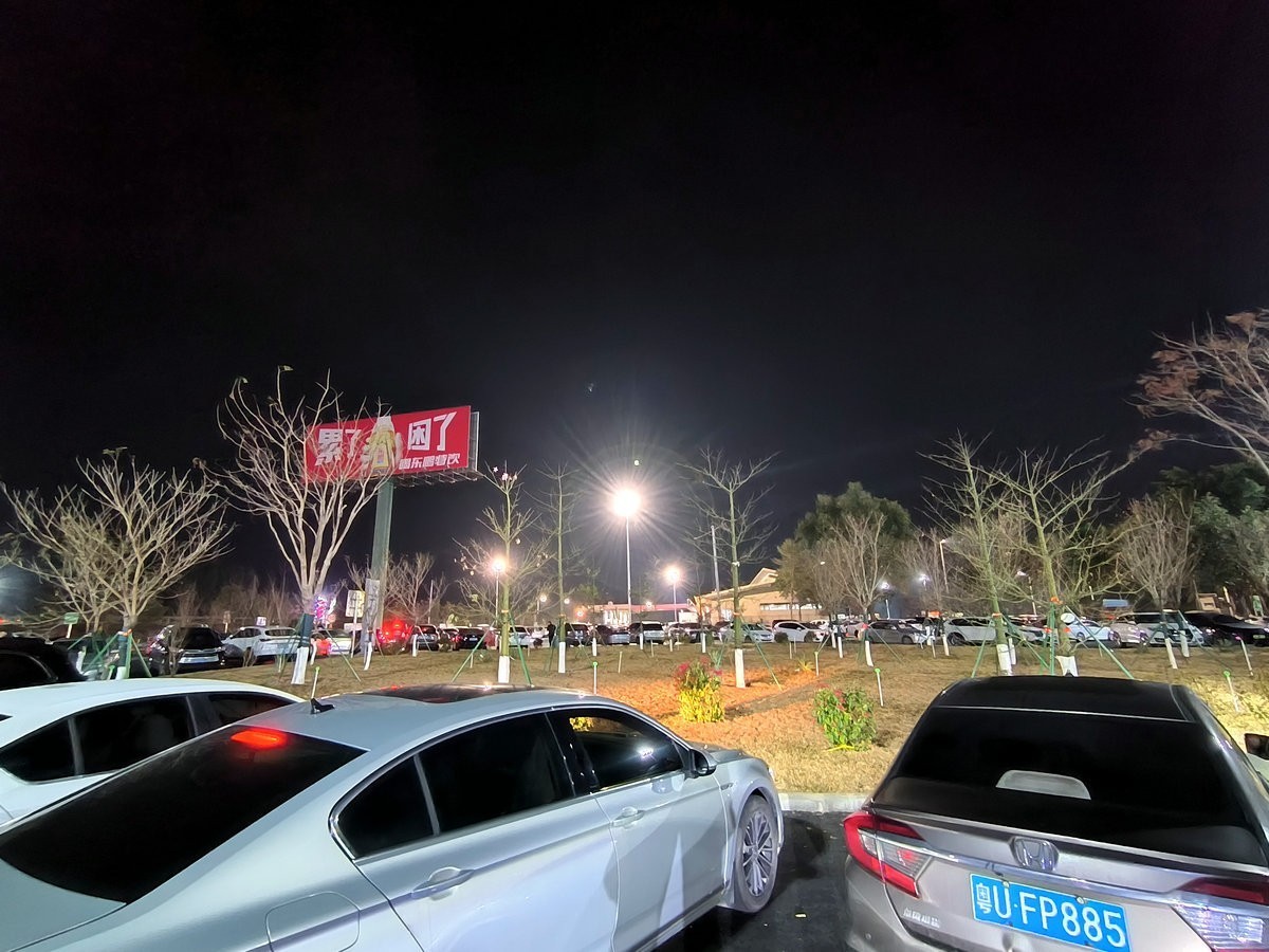 2025春节 广东行（3）揭阳锡场镇