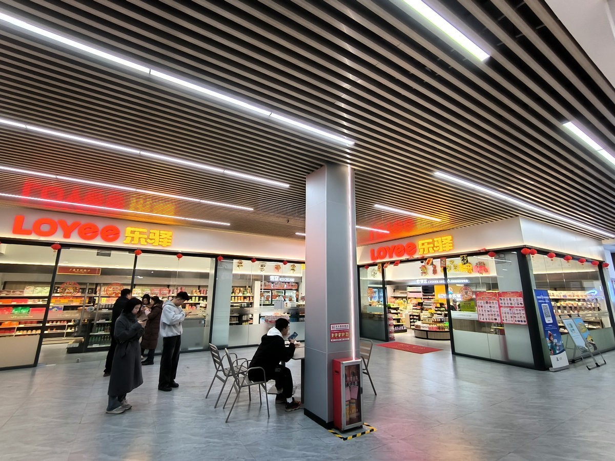 2025春节 广东行（3）揭阳锡场镇